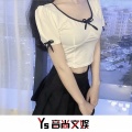郭百万 - 及时行乐