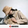 欢乐斗地主