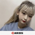 二驴 - 葡萄牙说唱