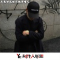 Thomas Greenberg - The Right Path (Remix)(DJ精彩贵sir、DJ东风版)