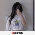 节奏旋律