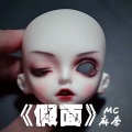 麻奈 - 花千骨泪三尺