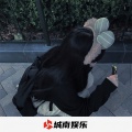 精灵王 - 越南鼓