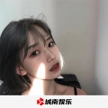 巴辛博嘞