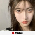 游山恋