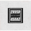 Crush (feat. Varona)