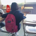 若即若离