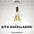 Rita Sakellariou、Stratos Kyprios - Farmaki Ligo Ligo