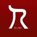 黄诗乔 - 悦人悦己