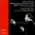 robert casadesus、Sergiu Celibidache、Wiener Symphoniker - IV. Adagio - Più andante - Allegro non troppo ma con brio