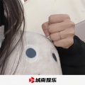 何金玉 - 暴走EA7