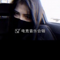 忘川 - 前前世世