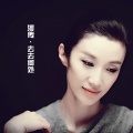 洗凡 - 河传·去去何处