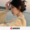 张诗尧 - U Are The One