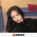 李浩天 - 潮音美女