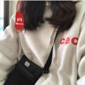 DJ YiXiu、圈妹、小可、MC歌者南阳 - 浪子闲话