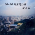 문주란 - 방울새