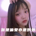 腾金涛 - 故事有始有终