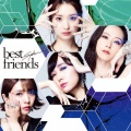 スフィア - best friends