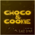 Cookie & Choco - Memory