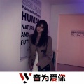 黑暗萝莉、虞姬、圈妹、车载音乐汇 - 起风了旋律