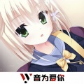 苦尽甘来Music、虞姬、圈妹、车载音乐汇 - 大赦天下