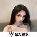 辰先生CHENYIN、虞姬、圈妹、车载音乐汇 - 念山海