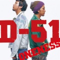 D-51 - BELIEVER