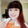 陈虹 - 妈在家就在 (3D版)