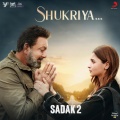 Shukriya (Rendition)