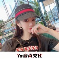 智者不入爱河