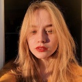 Я люблю тебя