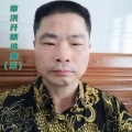 章洪升 - 佛灯