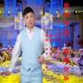 林木、林丽 - 我和你在一起很快乐