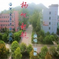 霓歌 - 扬帆起航