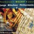 Junge Münchner Philharmonie、Gabriele Amaru、Mark Mast、Bayerische Philharmonie - Hornkonzert Es-Dur, KV 495: Romanza Andante cantabile (Live)