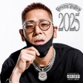 Young Yujiro、KOH - 肥料