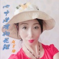 赵育梅 - 心中若有桃花源