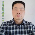 章洪升精选集(七)