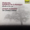 Tchaikovsky: Symphony No. 6 in B Minor, Op. 74, TH 30