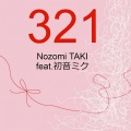 Nozomi TAKI、初音ミク - 321