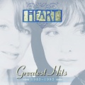 Heart - All I Wanna Do Is Make Love To You