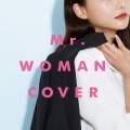 Woman Cover Project、KAWAII BOX - キセキ