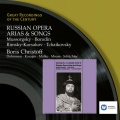 boris christoff、Philharmonia Orchestra、Issay Dobroven - I have attained the highest power