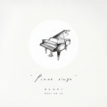 Piano sings