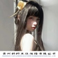 沈一柠、李诗祺、李梓鸢、李乐颜、杜梓墨、墨sir - 唐诗宋词的烟雨