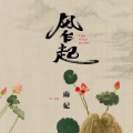 风乍起