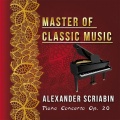 Philharmonia Orchestra、Issay Dobrowen、Solomon Cuttner - I. Allegro