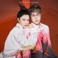 Chưa Quên Người Yêu Cũ (Live)