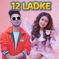 12 Ladke